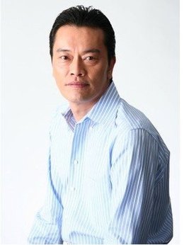 遠藤憲一