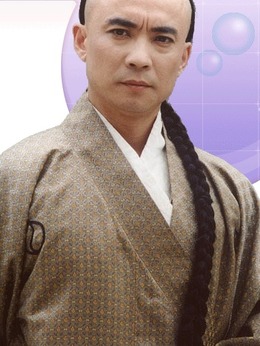 董志華