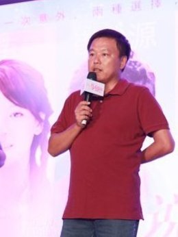 張博昱