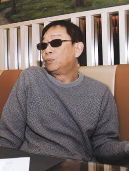 黎彼得