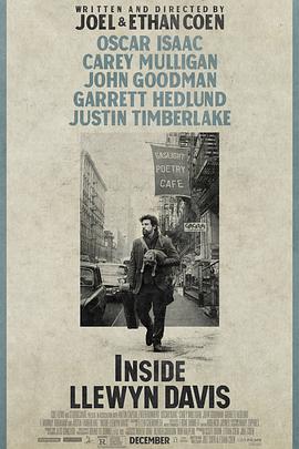 醉鄉(xiāng)民謠 Inside Llewyn Davis
